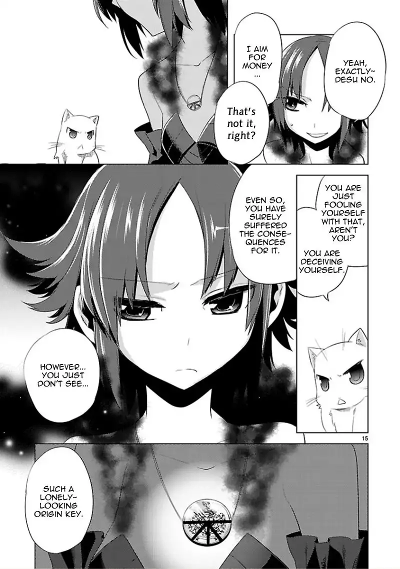 Oto X Maho Chapter 11 16